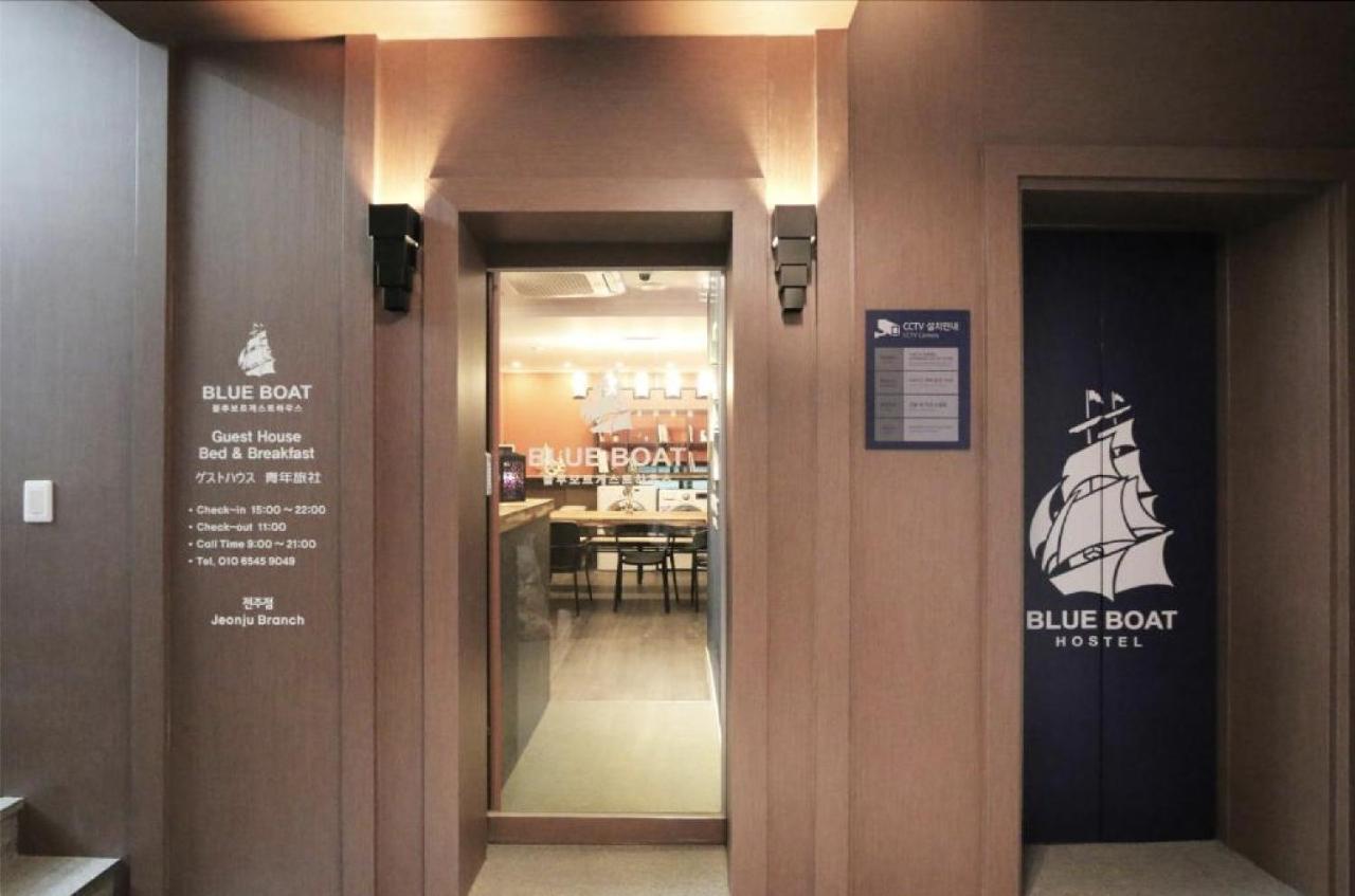 Blueboat Hostel Чонджу Екстер'єр фото