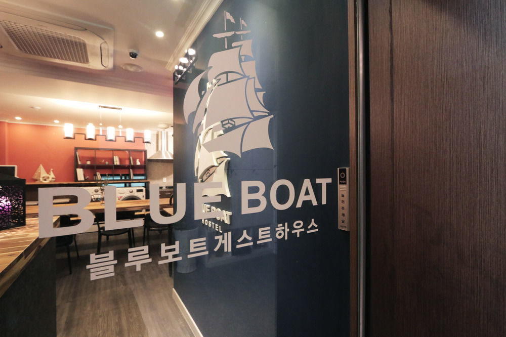 Blueboat Hostel Чонджу Екстер'єр фото